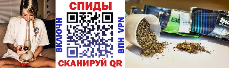 как найти   Канаш  Бутират GHB 