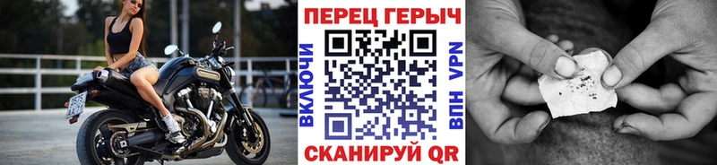 ГЕРОИН Афган  Канаш 