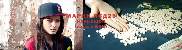 ECSTASY Армянск