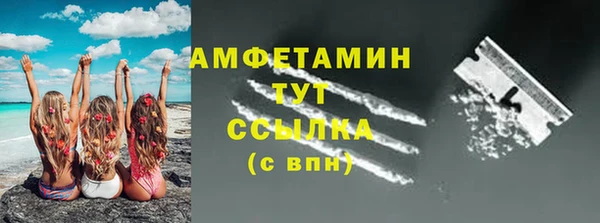 ECSTASY Армянск