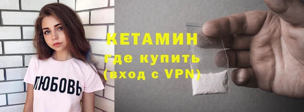 ECSTASY Армянск