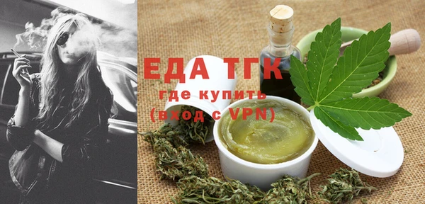 ECSTASY Армянск