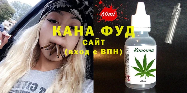 гидра Арсеньев