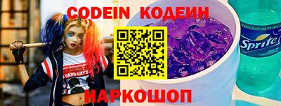 кокс Гусь-Хрустальный