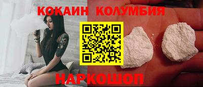 каннабис Гусев