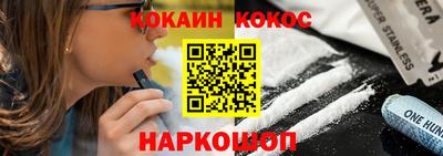 прущие грибы Гусиноозёрск