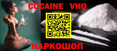 прущие грибы Гусиноозёрск
