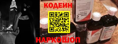 прущие грибы Гусиноозёрск