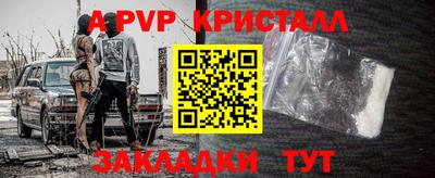 каннабис Гусев