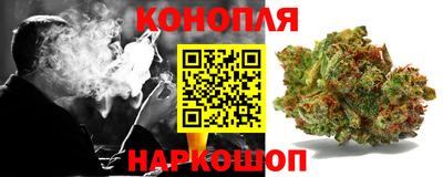 кокс Гусь-Хрустальный
