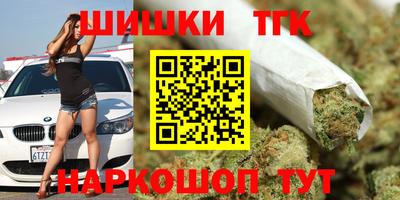 кокс Гусь-Хрустальный