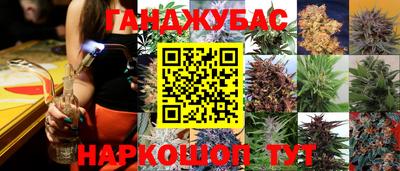 кокс Гусь-Хрустальный