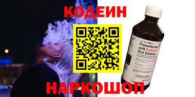 прущие грибы Гусиноозёрск