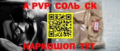 прущие грибы Гусиноозёрск