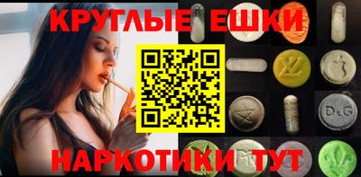 кокс Гусь-Хрустальный