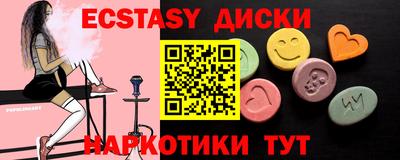 каннабис Гусев