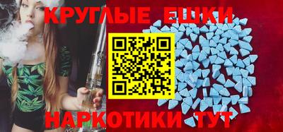 кокс Гусь-Хрустальный
