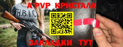 каннабис Гусев