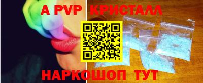 прущие грибы Гусиноозёрск