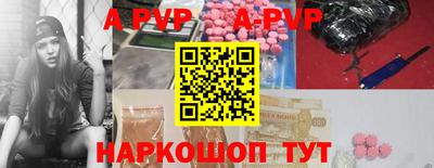 прущие грибы Гусиноозёрск