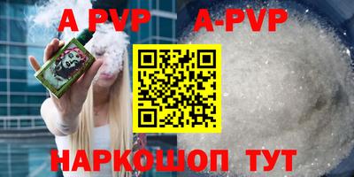 прущие грибы Гусиноозёрск