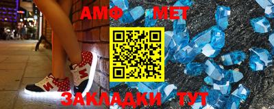 прущие грибы Гусиноозёрск