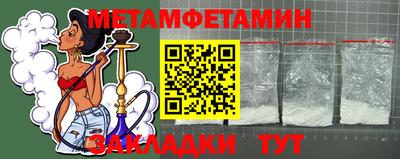 каннабис Гусев