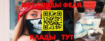 кокс Гусь-Хрустальный