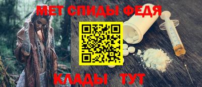 прущие грибы Гусиноозёрск