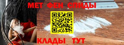 каннабис Гусев