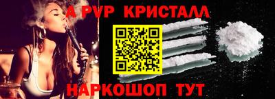 кокс Гусь-Хрустальный