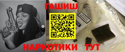 прущие грибы Гусиноозёрск