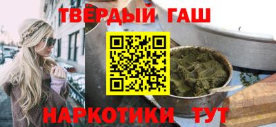 каннабис Гусев