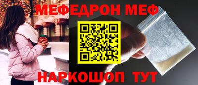 кокс Гусь-Хрустальный