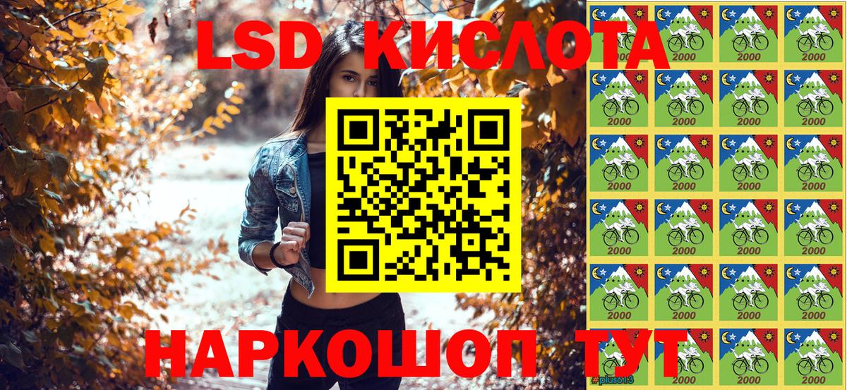 Канаш  Марки N-bome 1500мкг  Марки N-bome 1500мкг  Вход с VPN 